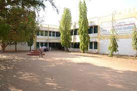G.V.P.P. Government First Grade College